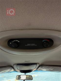 Dodge Grand Caravan